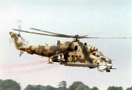 Вооружение Российской армии Mi-24