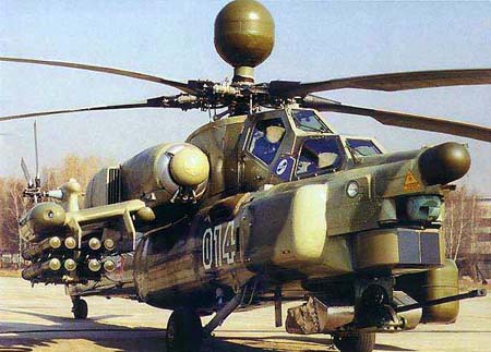 Ударный Вертолет Ми-28 Ночной Охотник