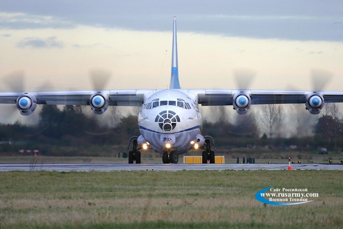 an-12%20001.jpg
