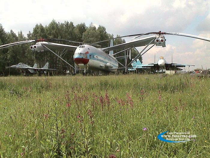 Вертолет Ми-12