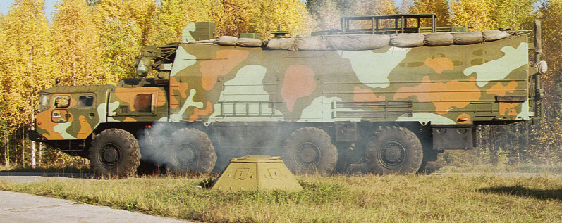 Служба: Армия, Флот