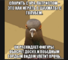 upload_2015-11-3_0-14-45.png