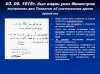 slide-2.jpg slide-2.jpg
