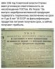 к.9.jpg