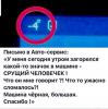 Screenshot_2019-11-05-11-30-08-1.png