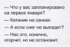 IMG-20191203-WA0053.jpg