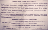 original (3).png