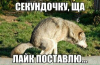 upload_2020-3-17_14-24-36.png