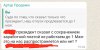 Screenshot_20200404-231330_WhatsApp.jpg Screenshot_20200404-231330_WhatsApp.jpg