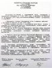 IMG_20200512_105258_629.jpg