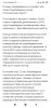 Screenshot_2020-06-12-11-46-02-448_com.android.chrome.jpg