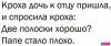 original (15).jpg