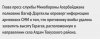 SmartSelect_20200713-173115_Facebook.jpg