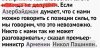 Screenshot_20200715-005450_Samsung Internet.jpg