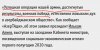 Screenshot_20200715-215913_Facebook.jpg