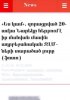 FB_IMG_1594931180048.jpg