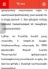 FB_IMG_1594931186004.jpg