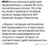 SmartSelect_20200928-081722_Telegram.jpg