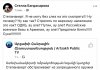 м.59.jpg