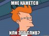 fraj_11035854_orig_.jpg
