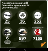 m_Screenshot_20201104-154522.png