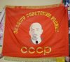 Гвардейское_Боевое_Знамя._68_гвардейский_танковый_полк._Реверс..jpg Гвардейское_Боевое_Знамя._68_гвардейский_танковый_полк._Реверс..jpg