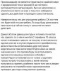 ук52.jpg ук52.jpg