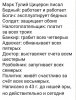 FB_IMG_1635381719082.jpg