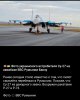 Screenshot_20220224-161849_Telegram.jpg