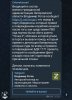 Screenshot_20220324-105747_Telegram.jpg