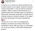 ыыы.jpg