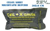 27d1bb74ea7cee61bd4bf7b29ebe2146.jpg