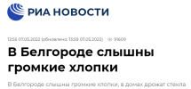 1651924764797.png