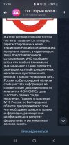 Screenshot_20220514-161028_Telegram.jpg