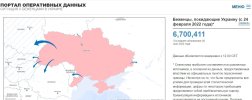Захват-1.jpg