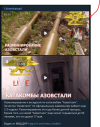 1653746559094.png