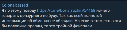 1655621789809.png