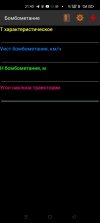 Screenshot_2022-06-21-21-40-46-55_cc50c2eacc0f75fd258413cc116b2e11.jpg