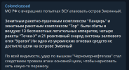 1655809467596.png
