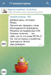 1656008272079.png