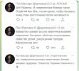 Захват-1.jpg