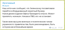 1660057026536.png