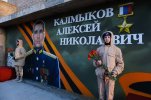 юнармия.jpg юнармия.jpg
