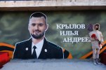 юнармия2.jpg юнармия2.jpg