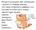 1671441389232.png