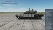 T-72Б3 OSMOTR DCS.png