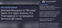 1676473192899.png