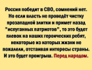 1676561488711.png