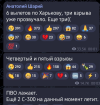 1676615223561.png