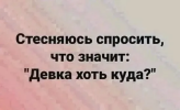 1676741438388.png